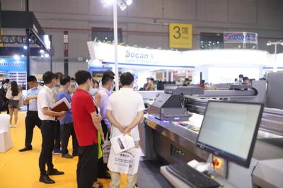 乘风破浪，智印不凡——汉拓数码闪耀2020上海广印展