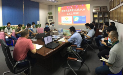 深圳商德CAXA PLM项目顺利验收，加速数码产品及设备研发创新