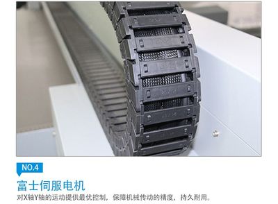 探索个性化定制打印设备 技术研发与商业机遇