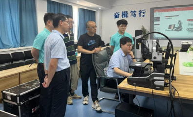 机械工程学院成功举办高端光学精密测量技术交流会，赋能数码产品研发创新